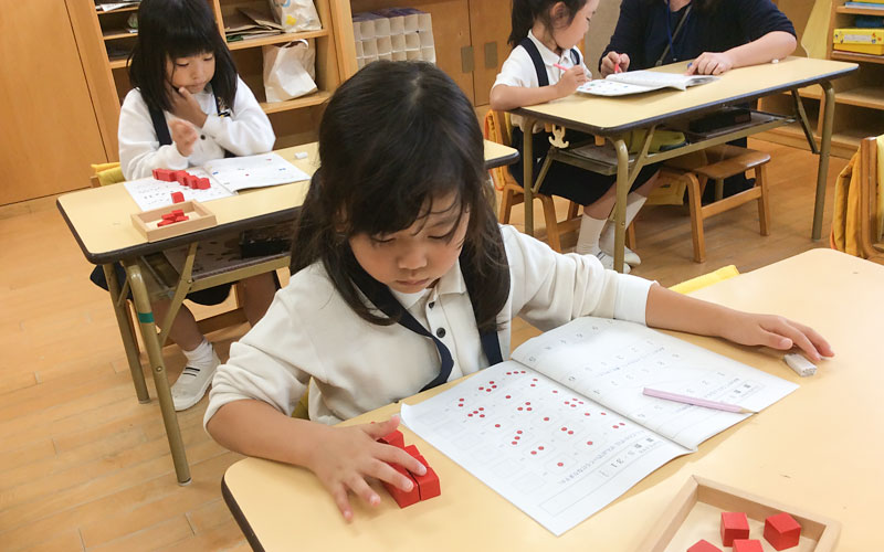 凸凹積み木教室