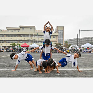 運動会