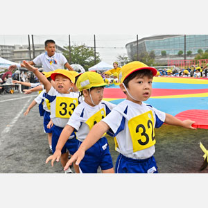 運動会