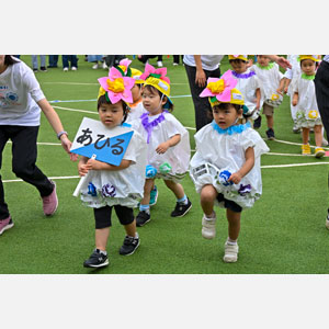 ハッピー教室運動会