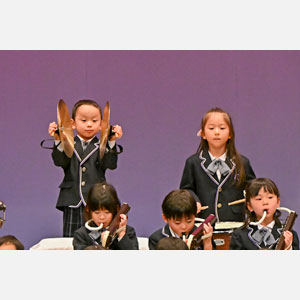 Yokohama Music Festival