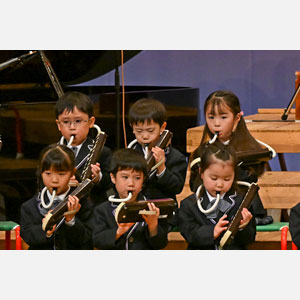 Yokohama Music Festival