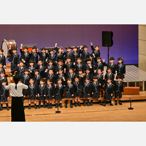 Yokohama Music Festival