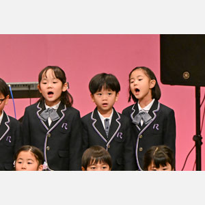 Yokohama Music Festival