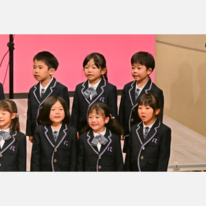 Yokohama Music Festival